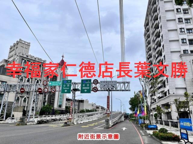 永康建地-9