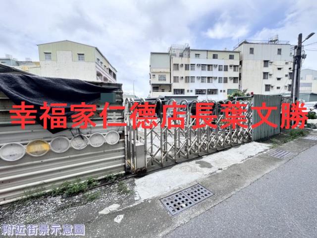 南區建地-14