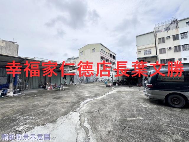 南區建地-1