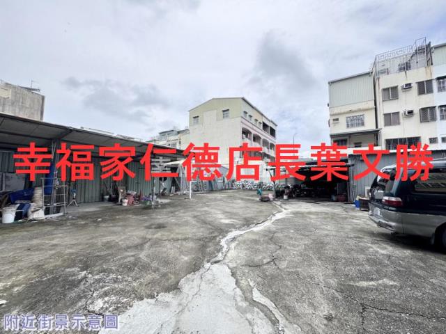 南區建地-2