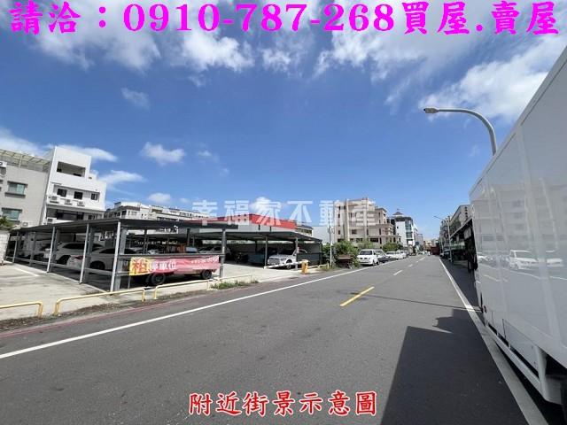 北區建地-10