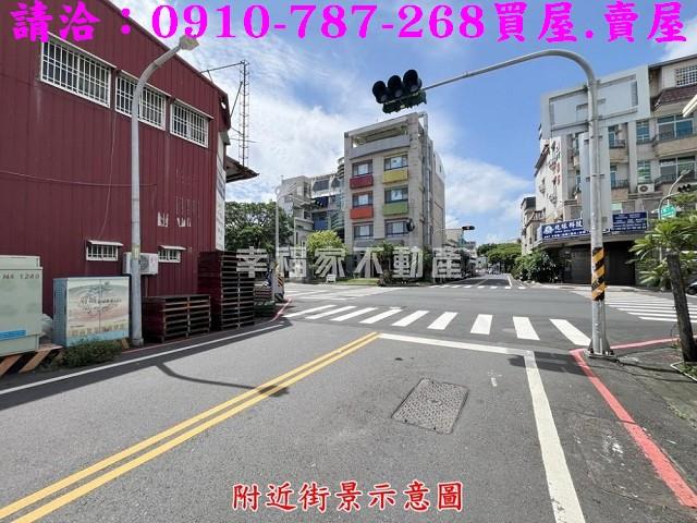 北區建地-2