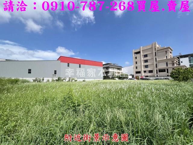北區建地-3