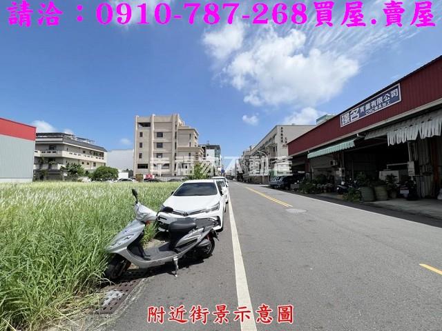 北區建地-5