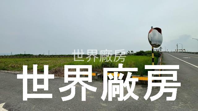 下營農地-1
