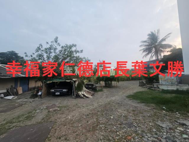 台南新市建地-11