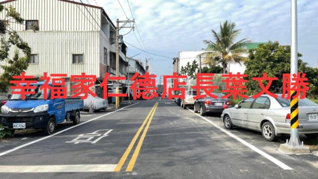 台南新市建地-12