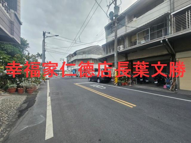 台南新市建地-13