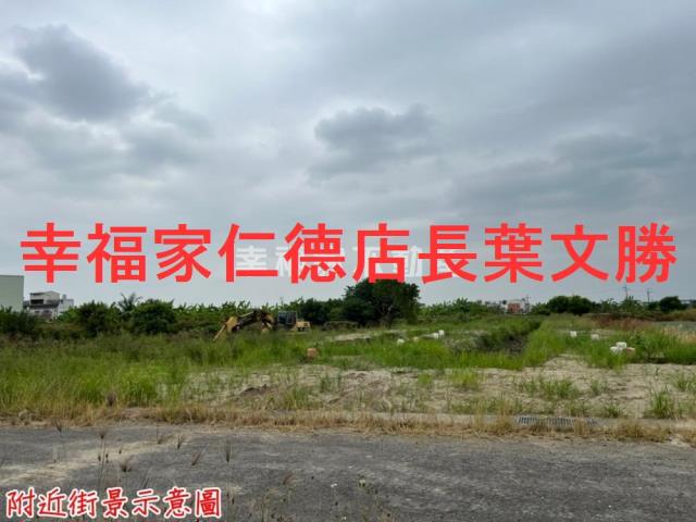 安定農地-14