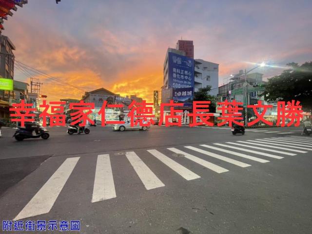 新市建地-5