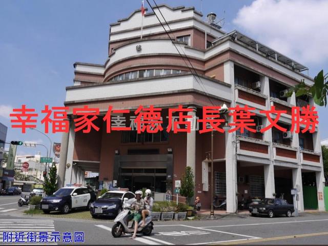 新市建地-7