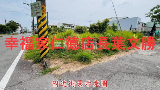 官田建地-14