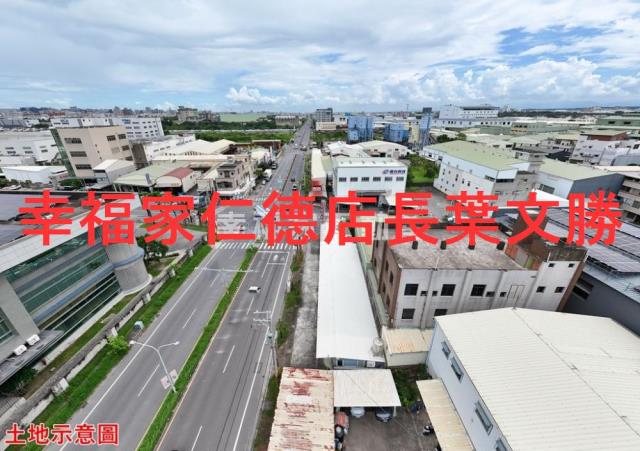仁德工業地-12