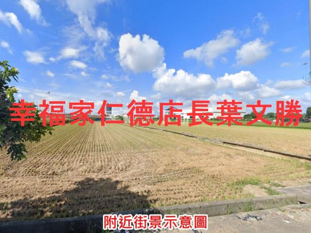 善化農地-10
