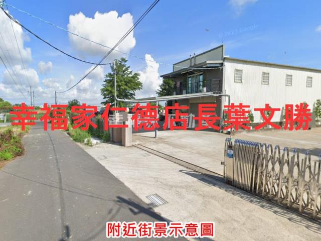 善化農地-13