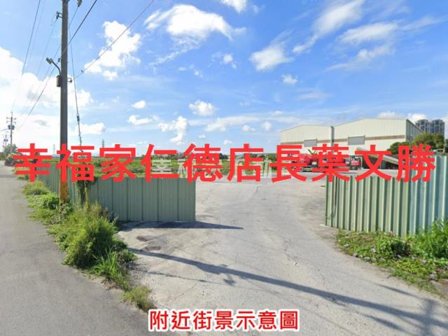 善化農地-3
