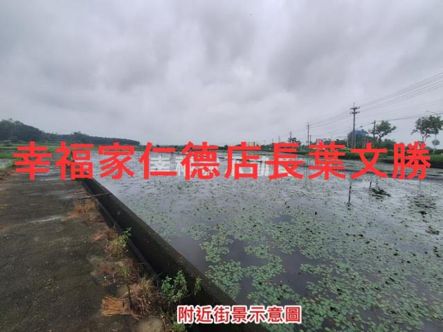 官田農地-15