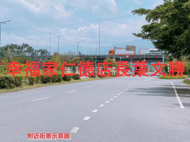 白河農地-12