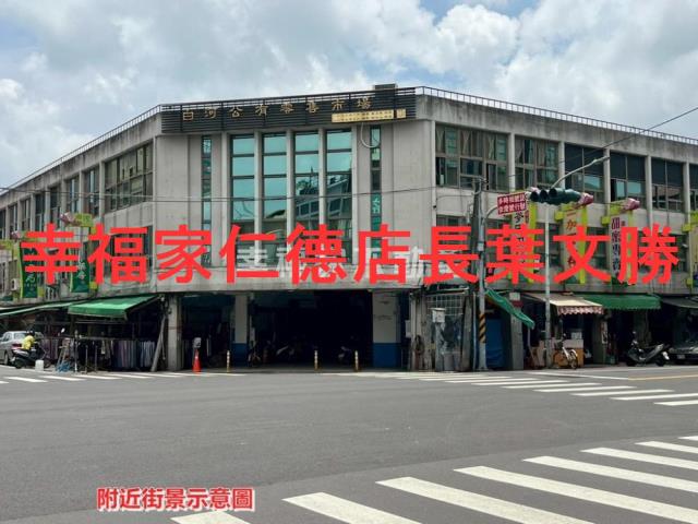 白河農地-3