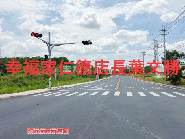 白河農地-6