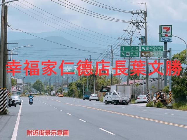 白河農地-9