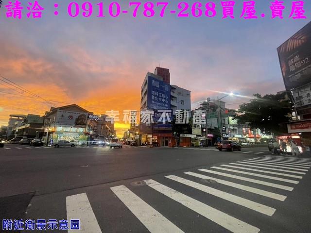新市建地-3