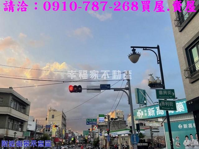 新市建地-9
