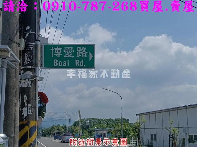 台南農地-15