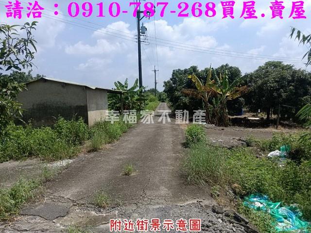 台南農地-1
