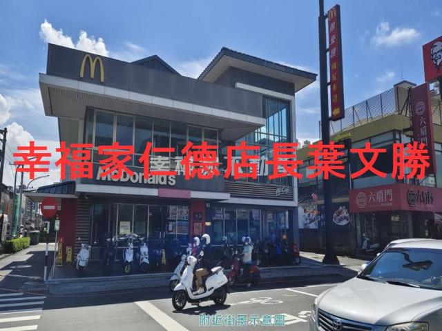 台南安南建地-13