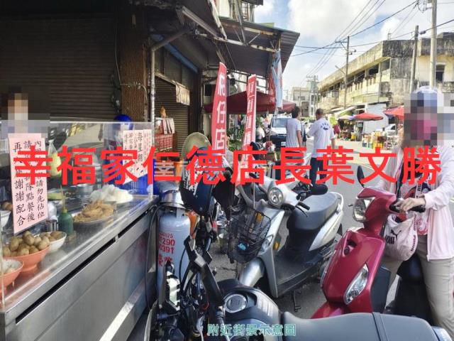 台南安南建地-2