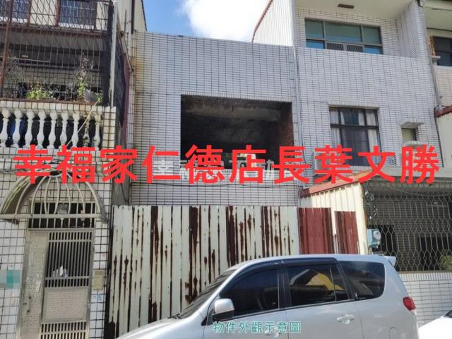 台南安南建地-3