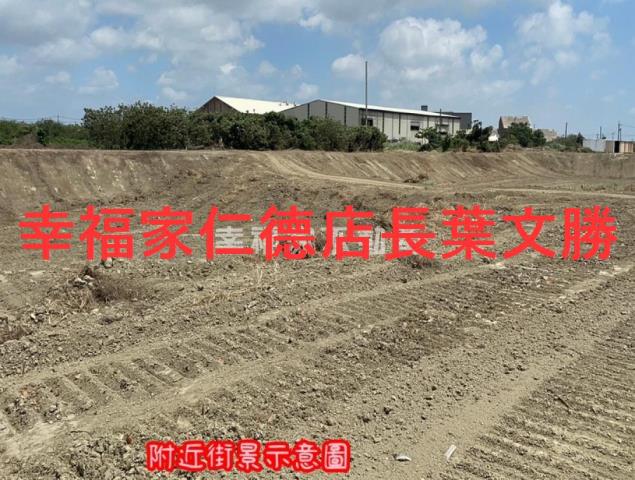 台南學甲建地-11