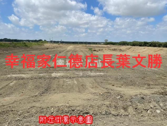 台南學甲建地-15