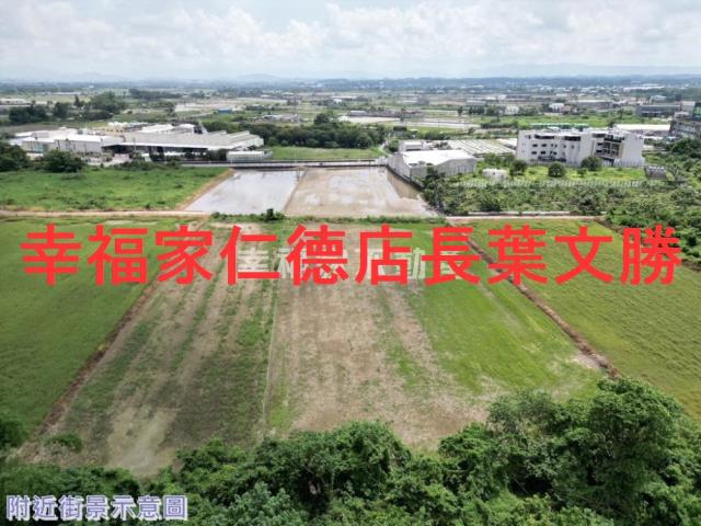 台南新化農地-11