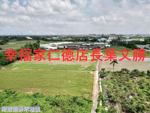 台南新化農地-12