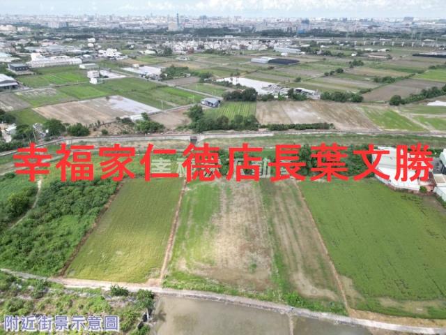 台南新化農地-13