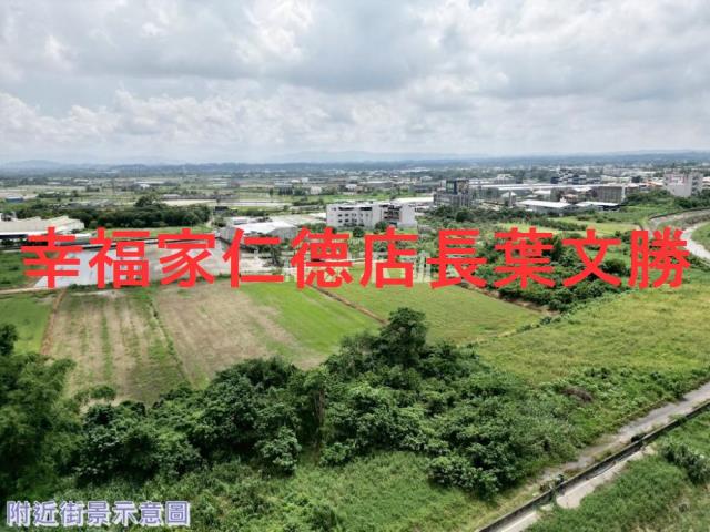 台南新化農地-14