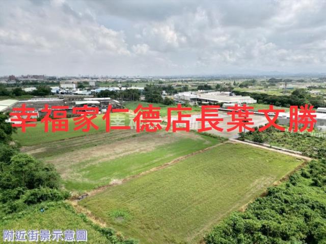 台南新化農地-5