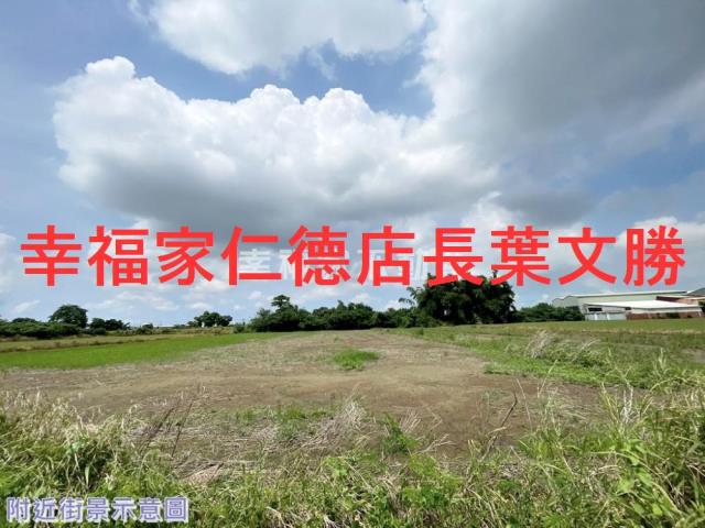 台南新化農地-8