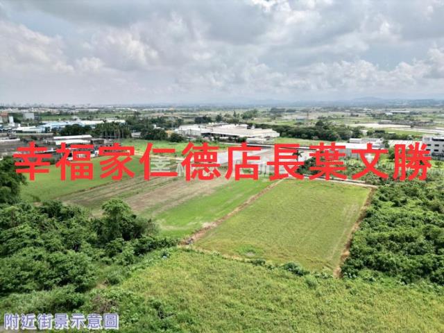 台南新化農地-9