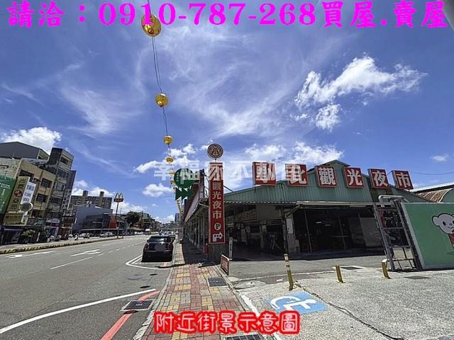 北區建地-10