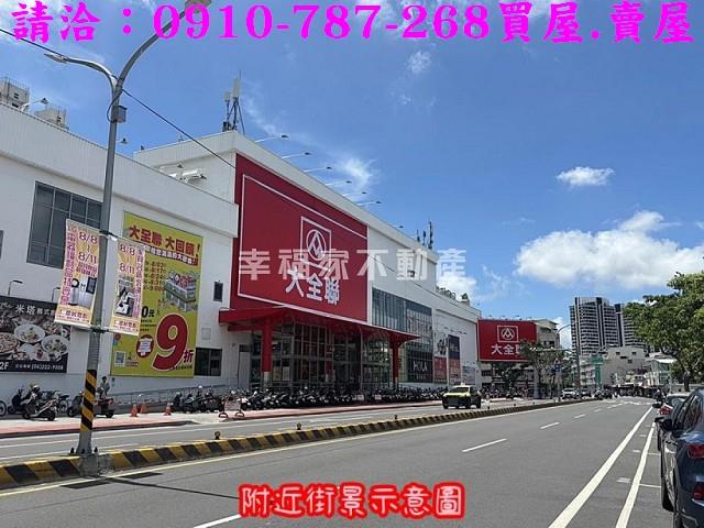 北區建地-11