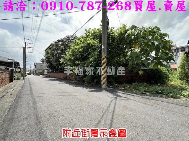 善化建地-15