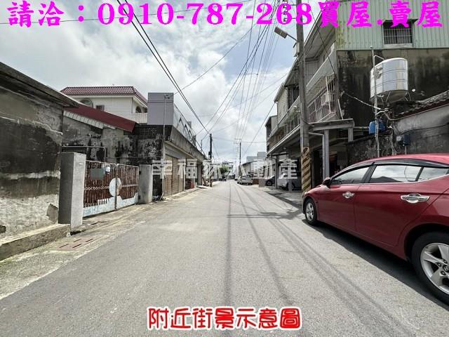 善化建地-2