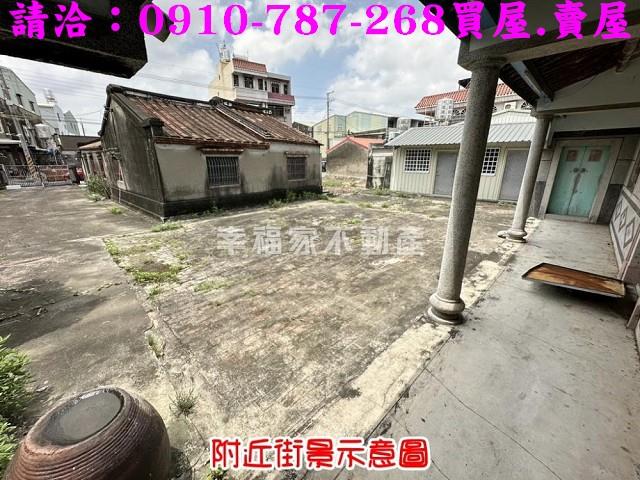 善化建地-4