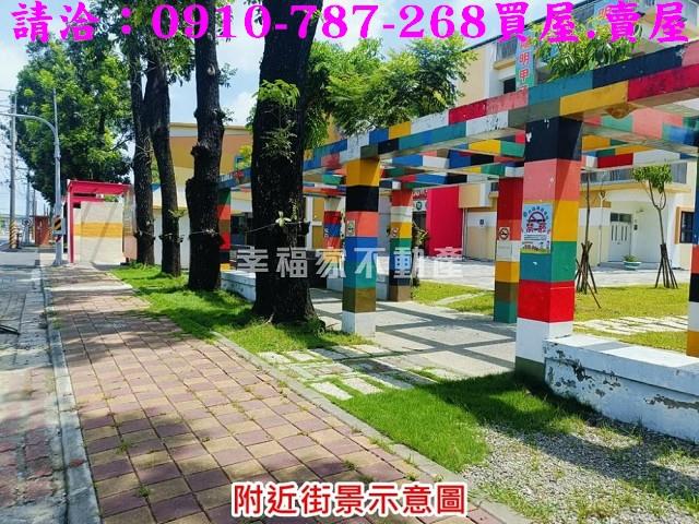 善化建地-12