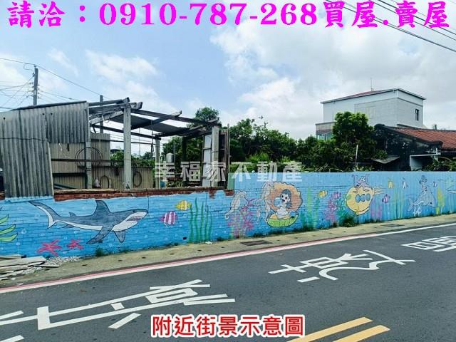 善化建地-14