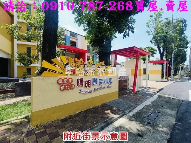 善化建地-15