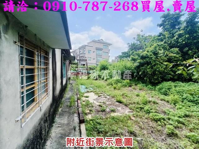 善化建地-5